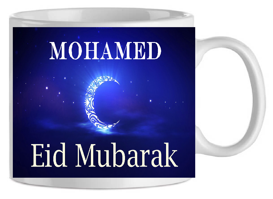 mug aid-moubarak Mohamed