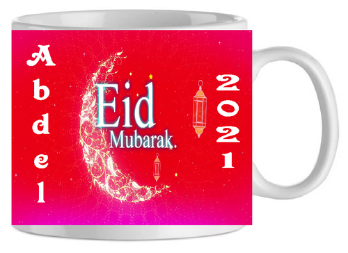 shoppingcadeaux93 mug , aid-moubarak 