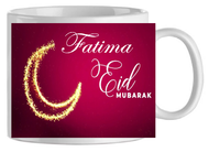 shoppingcadeaux93 aid-moubarak ,mug