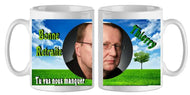 Mug - retraite (ref - 24561) - mug retraite photo | Shopping cadeaux 93